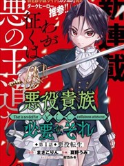 嫂子电影推荐：阿甘正传